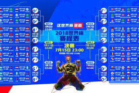 亚博体育平台入口-红潮席卷热尔兰，第戎主场大捷迎保级曙光